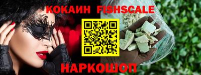 таблы Моздок