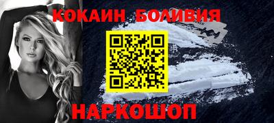 амфетамин Можга