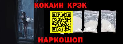 твердый Можайск