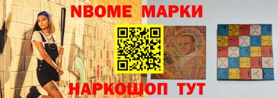 твердый Можайск