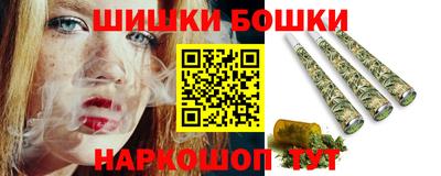 спиды Мариинск