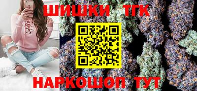 амфетамин Можга