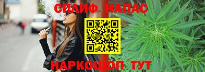 твердый Можайск