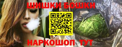 спиды Мариинск