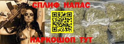 мефедрон Малоярославец