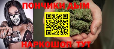 амфетамин Можга