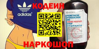 соль ск Малгобек