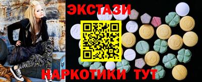 мефедрон Малоярославец