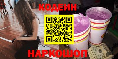 амфетамин Можга