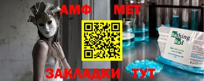 твердый Можайск