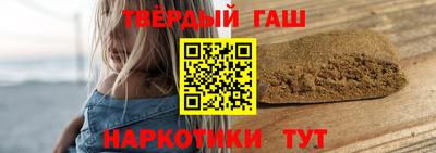 амфетамин Можга